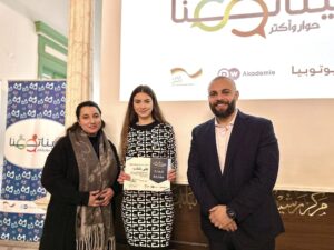 Distribution of certificates of participation to the citizen journalists